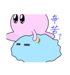Mr. Cotton candy clouds ＆ little Ji, Q（個別スタンプ：24）
