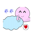 Mr. Cotton candy clouds ＆ little Ji, Q（個別スタンプ：25）