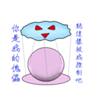 Mr. Cotton candy clouds ＆ little Ji, Q（個別スタンプ：30）