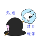 Mr. Cotton candy clouds ＆ little Ji, Q（個別スタンプ：31）