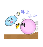 Mr. Cotton candy clouds ＆ little Ji, Q（個別スタンプ：39）