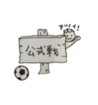 サッカー少年・少女のスタンプ（個別スタンプ：39）