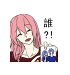 Sick lovers#Daily life（個別スタンプ：8）