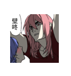 Sick lovers#Daily life（個別スタンプ：16）