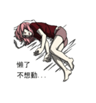 Sick lovers#Daily life（個別スタンプ：25）
