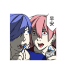 Sick lovers#Daily life（個別スタンプ：26）