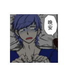 Sick lovers#Daily life（個別スタンプ：27）