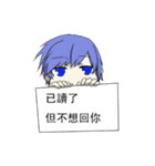 Sick lovers#Daily life（個別スタンプ：38）