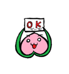 桃のモモジロ（個別スタンプ：2）