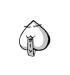 桃のモモジロ（個別スタンプ：17）