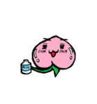 桃のモモジロ（個別スタンプ：39）