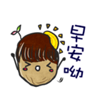 Miss Potato is coming.（個別スタンプ：2）