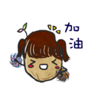 Miss Potato is coming.（個別スタンプ：12）