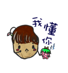 Miss Potato is coming.（個別スタンプ：20）