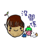 Miss Potato is coming.（個別スタンプ：29）