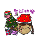 Miss Potato is coming.（個別スタンプ：39）