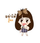 Nong Mung Mink（個別スタンプ：5）