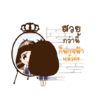 Nong Mung Mink（個別スタンプ：6）