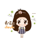 Nong Mung Mink（個別スタンプ：8）