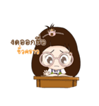Nong Mung Mink（個別スタンプ：10）