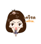 Nong Mung Mink（個別スタンプ：11）
