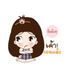 Nong Mung Mink（個別スタンプ：13）