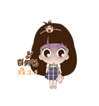 Nong Mung Mink（個別スタンプ：14）