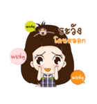 Nong Mung Mink（個別スタンプ：17）