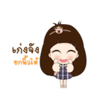 Nong Mung Mink（個別スタンプ：18）