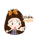 Nong Mung Mink（個別スタンプ：19）