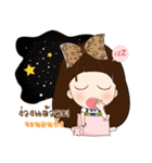 Nong Mung Mink（個別スタンプ：22）