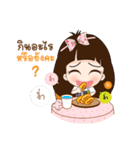 Nong Mung Mink（個別スタンプ：24）