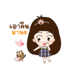 Nong Mung Mink（個別スタンプ：25）