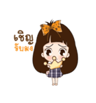 Nong Mung Mink（個別スタンプ：27）