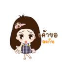 Nong Mung Mink（個別スタンプ：28）