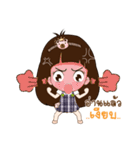Nong Mung Mink（個別スタンプ：30）