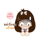 Nong Mung Mink（個別スタンプ：35）