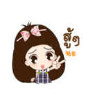 Nong Mung Mink（個別スタンプ：37）