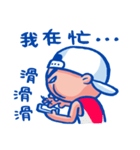 life with energy（個別スタンプ：10）