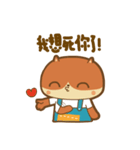 din dong sticker vol.2（個別スタンプ：26）