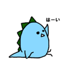 とりザウルス（個別スタンプ：1）