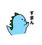 とりザウルス（個別スタンプ：16）