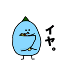とりザウルス（個別スタンプ：17）