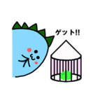 とりザウルス（個別スタンプ：19）