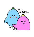 とりザウルス（個別スタンプ：21）