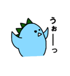 とりザウルス（個別スタンプ：24）