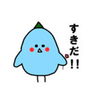 とりザウルス（個別スタンプ：25）