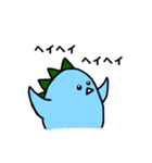 とりザウルス（個別スタンプ：31）