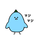 とりザウルス（個別スタンプ：33）