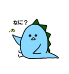 とりザウルス（個別スタンプ：37）